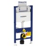Geberit Duofix potinkinis wc rėmas,Omega bakelis, 12 cm storio, valdomas iš priekio arba iš viršaus, aukštis 98 cm
