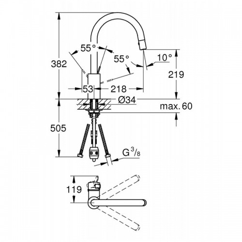 Grohe Eurosmart Cosmo virtuvinis maišytuvas su ištraukiama žarna