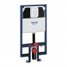 Grohe Rapid SL vietą taupantis potinkinis WC rėmas, 8 cm gylio, 38994000