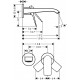 Hansgrohe Vivenis maišytuvas praustuvui iš sienos, snapo ilgis 192 mm, chromas
