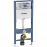 Geberit Duofix potinkinis wc rėmas, Omega bakelis, 12 cm storio, valdomas iš priekio, aukštis 112 cm