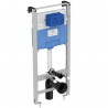 Ideal Standard Prosys 120 M potinkinis WC rėmas su tvirtinimais, R020467