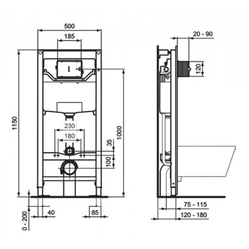 Ideal Standard Prosys 120 M potinkinis WC rėmas su tvirtinimais, R020467