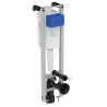 Ideal Standard Prosys 30 cm potinkinis rėmas su tvirtinimais, E233267
