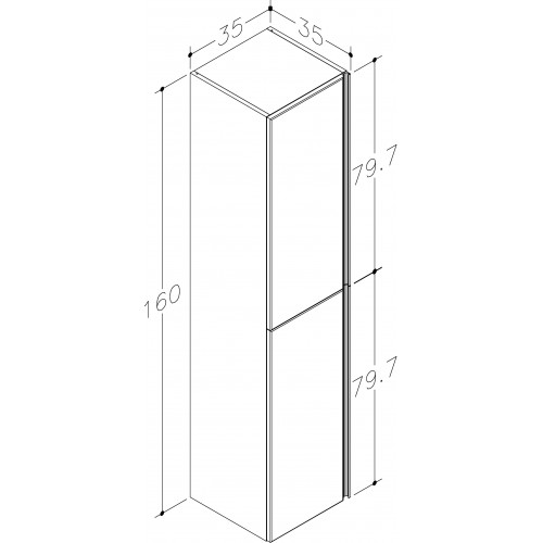 RB Cosmos ūkinė spintelė su 2 durelėmis, integruotos metalinės rankenos, kakavos spalva, 35 cm, 2631215